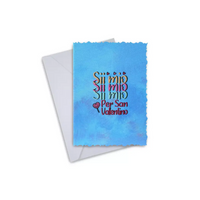 Elegant Valentine Greeting Cards - Kaio-Cards IT/ES