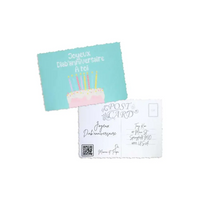 Diaversary Postcards - Kaio Cards