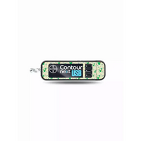 Contour Next USB Sticker - Funny Animals