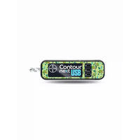 Contour Next USB Sticker - Funny Animals