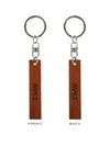 Porte-clés en bois "T1 Diabetes" I&gt;∧∨ - Kaio-Key Hanger