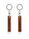 Porte-clés en bois "T1 Diabetes" I&gt;∧∨ - Kaio-Key Hanger